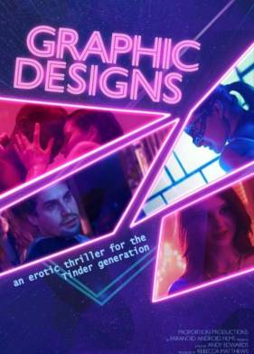 �������� ������� (2022)