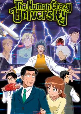 ����������� ����������� ����� (2022)