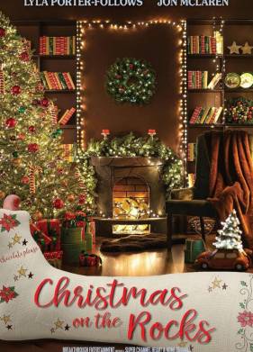 ��������� ��� ������ ��������� (2023)