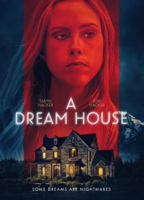 ��� ����� (2023)