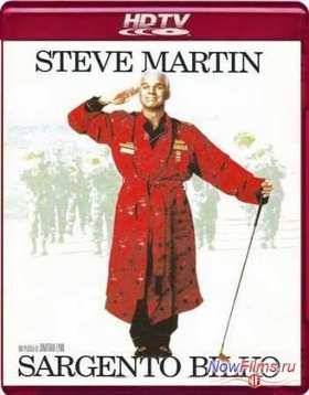 ������� ����� (1996)