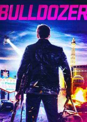 ��������� (2021)