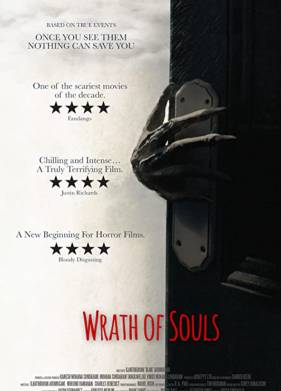 ������������ ���� (2021)