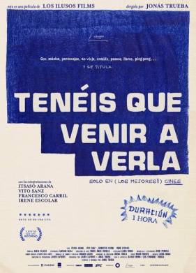 �� ������ ��� ������� (2022)