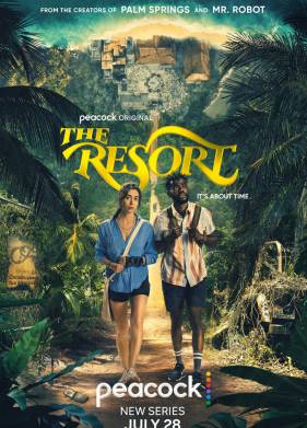 ������ (2022)