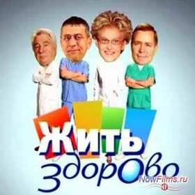 7 ������������ ������� �� ����� ��������� (2013)