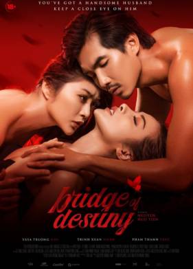 ���� ������ (2020)