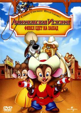 ������������ ������� 2: ����� ���� �� ����� (1991)