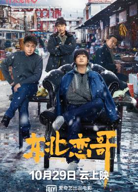 �� ������ ���� (2021)