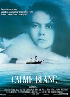 ̸����� ����� (1988)