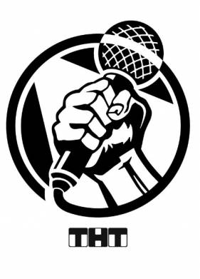 ������� ���� (2023)