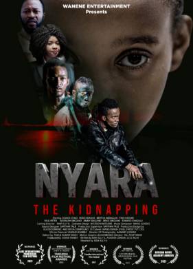 ��������� (2020)