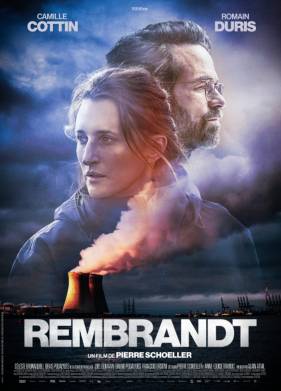 ��������� (2025)