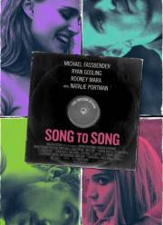 ����� ���� ������ / ����� �� ������ (2017)