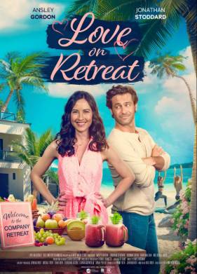 ��������� ����� (2023)