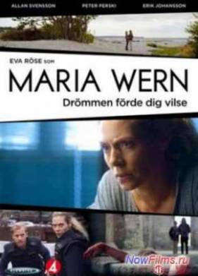 ����� ����: ����� ������� ��� � ����������� (2013)