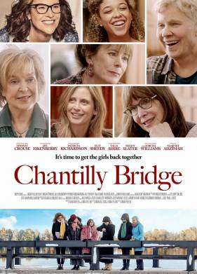 ���� �������� (2023)