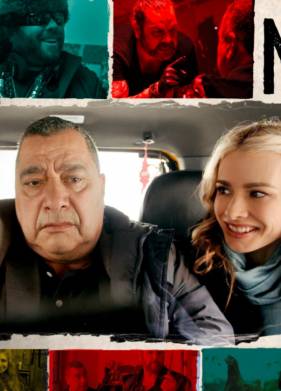 ����� ���� (2021)