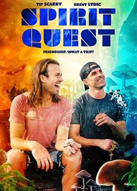 �������� ����� (2021)