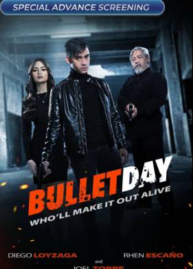 ���� ���� (2024)