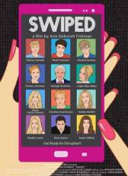 ������� (2018)