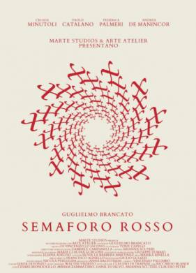 ������� ���� (2021)