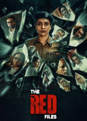 ������� ����� (2024)