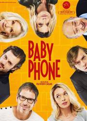 ��������� (2017)