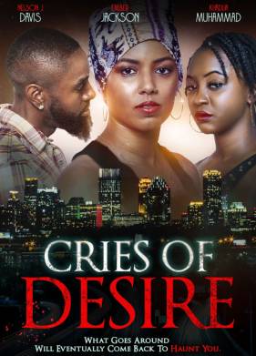 ����� ������� (2022)