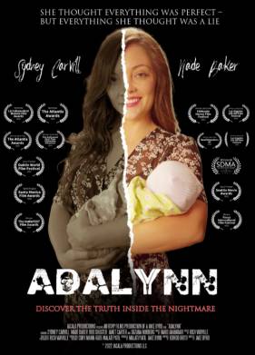 ������ (2023)