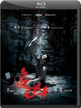 ������ �� ������ (2012)