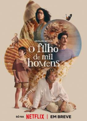 ��� ������ ����� (2025)