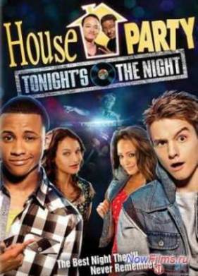 ���������� ��������� (2013)