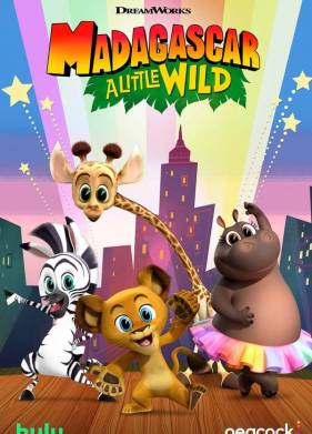 ����������: ����������� ������ �� ����� (2021)