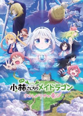 ������-��������� ������� �������: �������� ������ (2025)