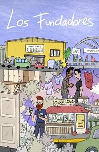 ���������� (2021)