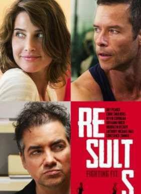 ������, ��� ����� (2015)