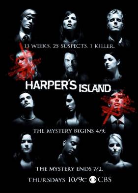 ������ ������� (2009)