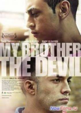 ��� ���� ������ (2012)