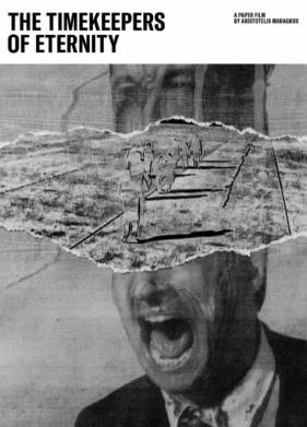 ������������� �������� (2021)