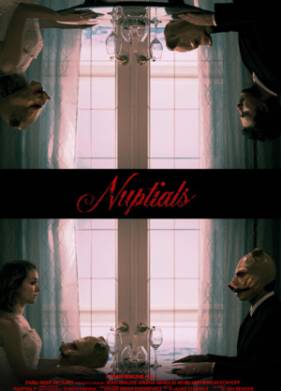 �������� (2026)