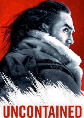 ����������� (2025)