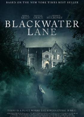 ��������� ���� (2024)