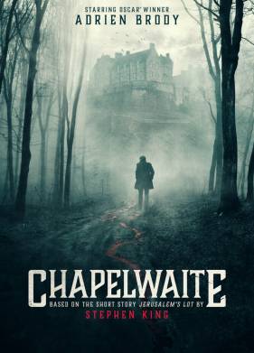 ��������� (2021)