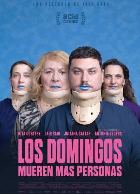 ����������� ����� ������� �� ������������ (2024)