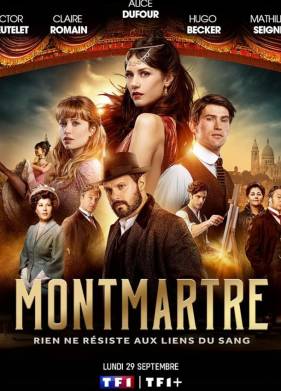 �������� (2025)