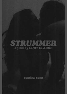 ���������? (2020)