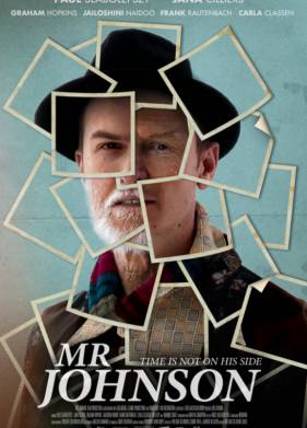 ������ ������� (2020)