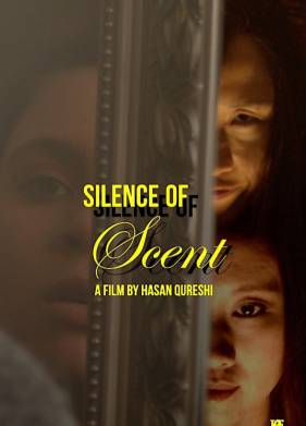 ��� ������ ������ (2023)