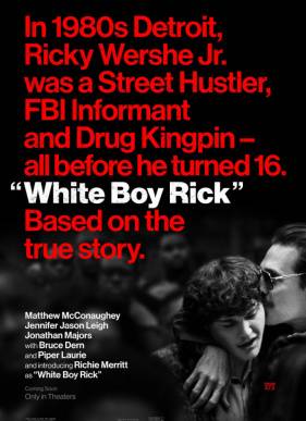 ����� ������ ��� (2018)